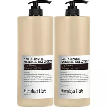 Питательный лосьон для тела с маслом арганы Nad Argan Oil, 1,5 л, 2 шт.