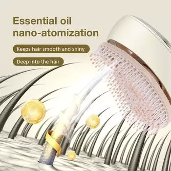 Питательный массажный гребень для волос с распылителем, электрический массажер для кожи головы с вибрацией, разглаживающий расческу против спутывания волос, эфирное масло бежевый
