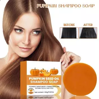 Питательный шампунь с маслом мыльных семян питает и укрепляет волосы, очищает и уменьшает пушистость (1 кусок) One Size белый