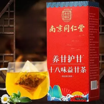Питательный, сладкий и защитный чай Yigan Tea 18 вкусов 300 г (5г*60пакетов)