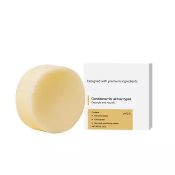 Питательный уход Шампунь Мыло Увлажняет, Разглаживает, Улучшает Жесткую Воду, Подходит Для Твердого И Портативного One Size