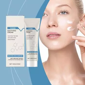 Питательный увлажняющий крем для лица Питательный крем восстанавливает кожу после воздействия солнца, уменьшает покраснения и отеки белый