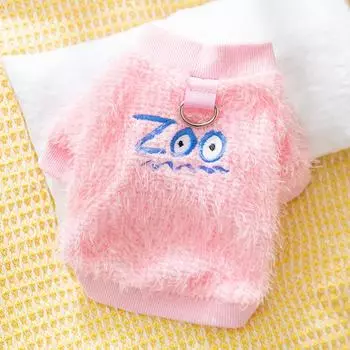 Питомец бипед зимний плюшевый мишка, чем медведь померанский йоркширский шнауцер VIP кошка теплая одежда для щенков S (recommended weight 3-2.5 kg)