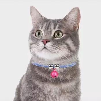[Питомец] Ожерелье с колокольчиком для кошек