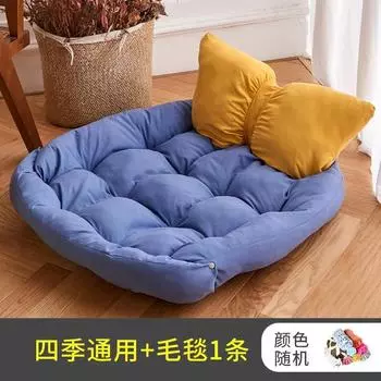 Питомник All Seasons для маленьких собак, подушка для собак Corgi, спальный коврик, кровать, гнездо для кошек, диван для домашних животных, гнездо для домашних животных L - pets within 20kg