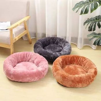 Питомник Deep Sleep Arctic Velvet Round Nest Puppy Teddy Cute Small and Medium Dog Cat Kennel Winter XS