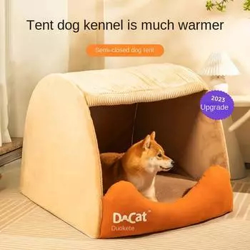 Питомник Four Seasons Universal Removable Cleaning Golden Retriever Corgi Indoor Dog House Medium Large Dog Полузакрытая палатка M-45x35x30cm