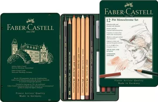 Pitt Monochrome Set Small 112975 японский Faber-Castell [оригинальный продукт]