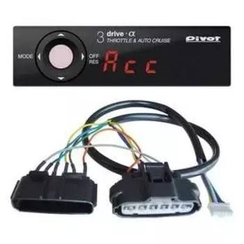 PIVOT со специальным жгутом проводов 3-приводной (3ДА-Т) [набор из 3 предметов] (3DA-T/TH-1A/BR-2) 3DAT-1A-2