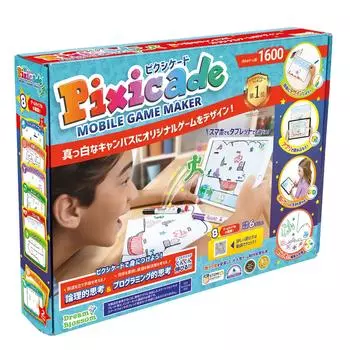 Pixicade Mobile Game Maker 1600 и создание оригинальных игр Японская версия PXJP1600 Подлинный продукт Рисуйте, стреляйте,