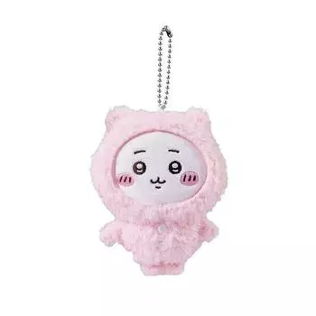 Пижама Chiikawa плюшевый брелок милый Usagi Hachiware мягкая кукла кулон автомобильный брелок рюкзак сумка Декор детский подарок розовый