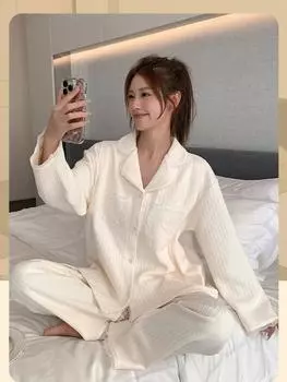 Пижама для беременных, женская, весна-осень, комплект из трех предметов для беременности, одежда для родов, послеродовой комплект для кормления грудью L