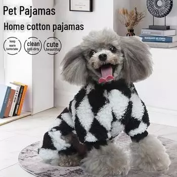 Пижама для четвероногих собак из фланели - уютная домашняя одежда для домашних животных SY113, L темно-зеленого