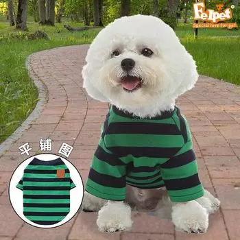 Пижама-рубашка в полоску для собак британского размера для маленьких/средних собак - Весенняя/летняя одежда CZ120, XL синий/красный