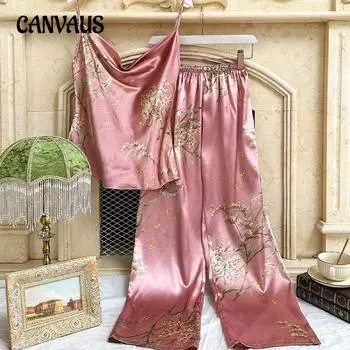Пижама весна и лето подтяжки длинные брюки костюм мода сексуальный тонкий срез имитация шелка домашняя одежда S розовый