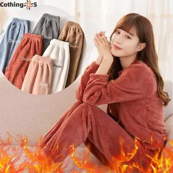 Пижама женская осенне-зимняя утепленная домашняя одежда из кораллового флиса, которую можно носить на улице, свободный теплый костюм с длинными рукавами One size серый