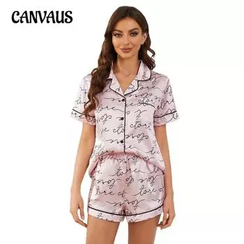 Пижамы для женщин, летние буквы с принтом «Любовь», тонкий ледяной шелк, топ с короткими рукавами, шорты, домашний костюм S розовый