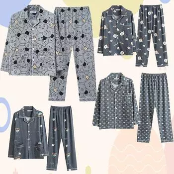 Пижамы Kawaii с мультяшным принтом для мужчин, мужской костюм, свободные, удобные пижамные комплекты, пижамная ночная одежда, пижамы L