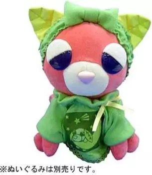 Пижамы Ocha Inu Star Uea Collection 2