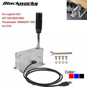 ПК USB гоночная игра последовательность переключения передач H переключение передач SIM для Logitech G920 G923 G25 G27 G29 Thrustmaster T300RS/GT T500 для ETS2 синий