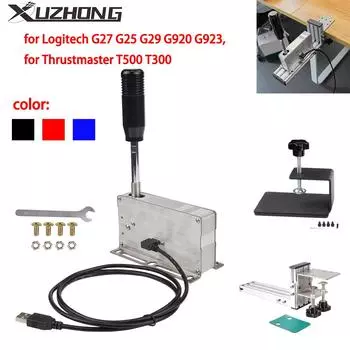 ПК USB гоночные игры H Gear Shift SIM Sequential Shifter для Logitech G25 G27 G29 G920 G923 Thrustmaster T300RS/GT T500 для ETS2