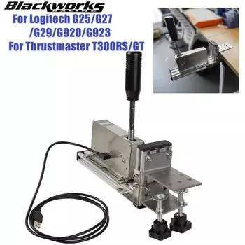 ПК USB гоночные игры последовательный переключатель передач H переключение передач и зажимной кронштейн для Thrustmaster T300 Logitech G25/G29/G27/G920/G923 чёрный