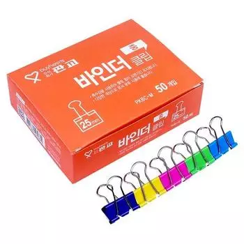 PKBC-M среди цветных зажимов Byhearts