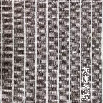 Placemat Ins Cotton and Linen Household Insulation Mat Japanese and Nordic Style Stripes Kids Outdoor Foldable Western Restaurant Fabric Grey Brown 20*30cm double layer