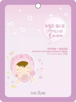 Плацента коллагеновая эссенция маска THE CURE Sheet Pack 100 шт. набор корейской косметики для сухой кожи для жирной кожи для смешанной кожи фиолетовый
