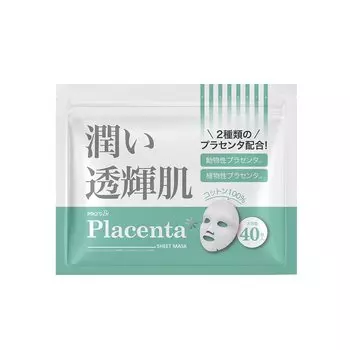 Плацентарные тканевые маски 40 шт. Маска для лица, уход за грубой кожей, косметическая маска, тканевая маска для лица, тканевая маска для лица, лосьон для лица, лосьон