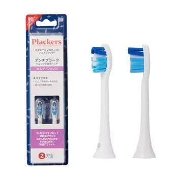 Plackers Electric Toothbrush Replacement Brush Gum Defense