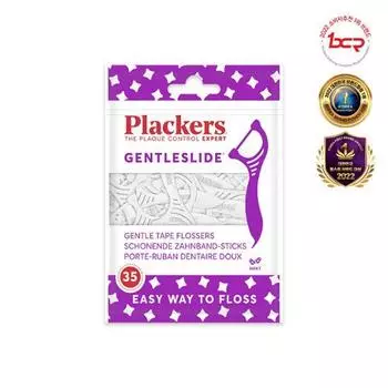 Plackers Gentle Slide Dental Floss (35 pieces)