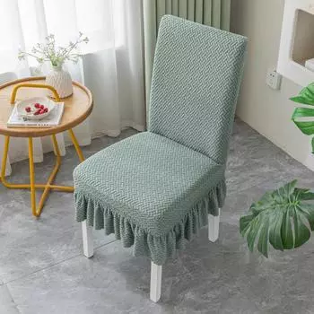 Plaid Jacquard Long Dining Chair Cover Elastic Backrest Skirt Covering Chair Pea Green