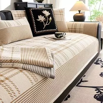 Plaid Non-Slip Sofa Cushion Chenille Thickening Living Room Sofa Cover Cloth Straight Row Combination Sofa Backrest Armrest Cush 70x70
