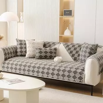 Plaid Rabbit Plush Sofa Cushion Winter Thickened Non-Slip Warm Cushions Sofa Armrests Gloves Dust Colour Blocking Back Cover 70x70