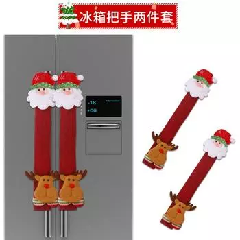 Plaid Red Stylish Fridge Handle Glove Add A Pop Of Color To Your Refrigerator For Christmas StyleG