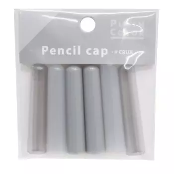 Plain color pencil cover set of 6 [Pencil cap] [Gray/102905]