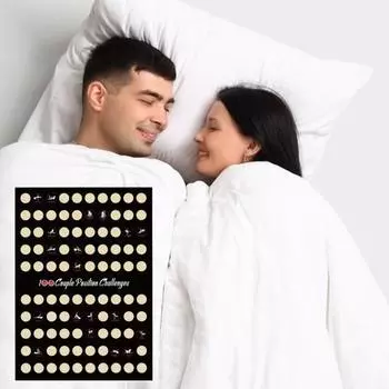 Плакат «100 парных поз» для скретч-карты на свидание ко Дню святого Валентина для взрослых, подарок на годовщину парню или девушке A