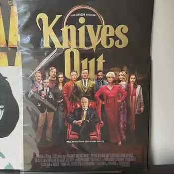 Плакат «Достать ножи»