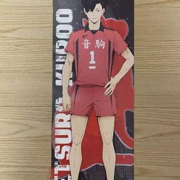 Плакат Haikyu Kuroo