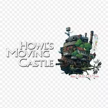 Плакат «Ходячий замок Хаула» музей Гибли Кальцифер железные нашивки для одежды аппликации наклейки на одежду термочувствительная нашивка на заказ