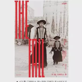 Плакат «Хороший преступник» продается!