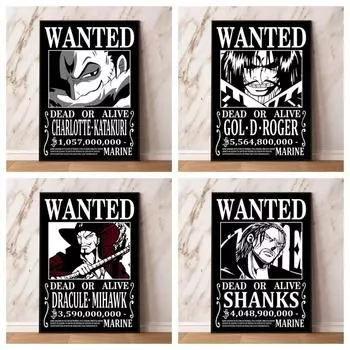 Плакат и картина, интегрированное ароматное украшение для стены, художественное украшение для детской спальни 21cm30cm NoFrame