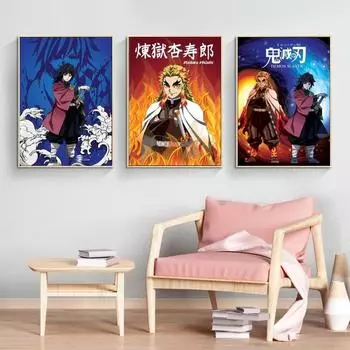 Плакат и картина «Убийца демонов» Ренгоку Синдзюро Томиока Гиюу современный дом комиксы картинки Куадрос 21cm30cm NoFrame