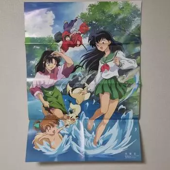 Плакат Inuyasha A2 Valley