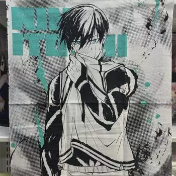 Плакат из ткани Ito Shirin