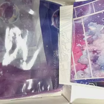 Плакат из ткани «Тестировщик демонов-убийц» Magical Boy