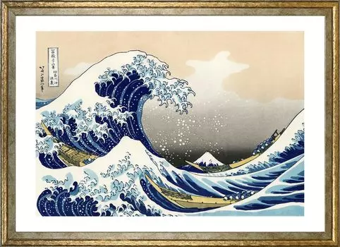 Плакат Кацусика Хокусай Виды Большой волны Размер A3 Интерьерные обои Живопись Искусство Плакат Золотая рамка (Тридцать шесть гор. Фудзи, Канагава)