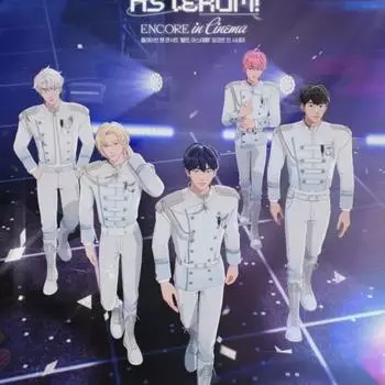 Плакат концерта Play Fan + большая фотокарточка