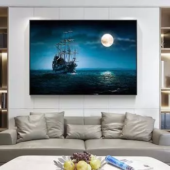 Плакат маслом высокой четкости с луной и средневековыми военно-морскими кораблями 21cm30cm NoFrame